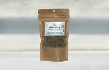 Zeytindalı Biberiye