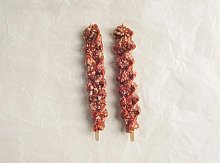 Urfa Kebap   Acısız