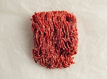 Dana Kıyma Az Yağlı