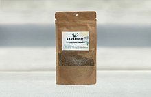 Zeytindalı Karabiber