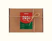 Yılbaşı Hediye Paketi