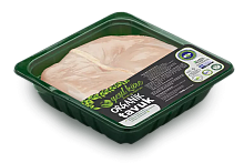 Yeşilküre Organik Bonfile