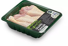 Yeşilküre Organik Tavuk Baget