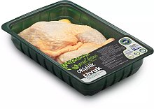 Yeşilküre Organik But