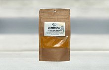 Zeytindalı Zerdeçal